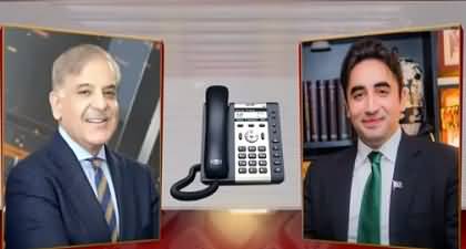 Telephonic contact b/w Shahbaz Sharif and Bilawal, Bilawal accepted today's lunch invitation at Shahbaz Sharif's residence