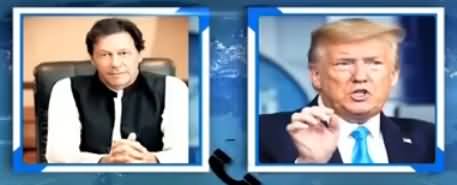 Telephonic Contact Between PM Imran Khan & US President Donald Trump