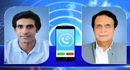 Telephonic contact between Ch Parvez Elahi & Tareen group's Awn Chaudhry