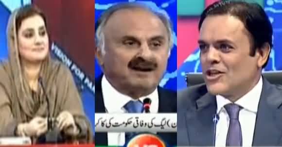 Tell Us PMLN Performance in Last Ten Years - Kashif Abbasi Asks From PMLN Representatives