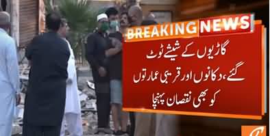 Terrible Blast in Karachi Defence Phase-II, Two Injured