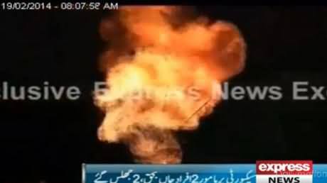 Terrorists Blast the Gas Pipeline in Ghotki, 2 Killed, 2 Injured