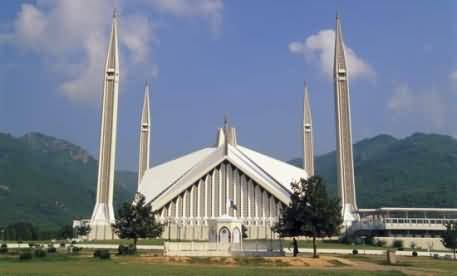 Terrorists May Attack Islamabad Any Time, What Will Be The Response of Security Forces