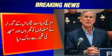 Texas governor blocks Muslims from building mosque and houses