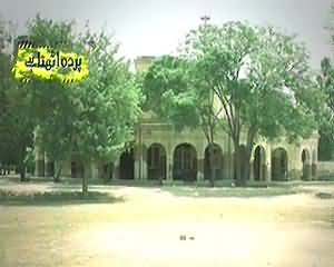 Tez Tafshees (DI Khan Jailbreak) - 18th September 2013