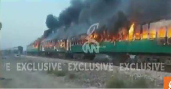 Tezgam Express Got Fire Due To Short Circuit - Sheikh Rasheed Claim Stand Falls