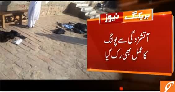 Tharparkar NA-221 By-Election: Polling Station Set on Fire By Anarchists, Polling Stopped