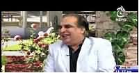 The Bench Road Show (Imran Ismail) – 30th August 2015