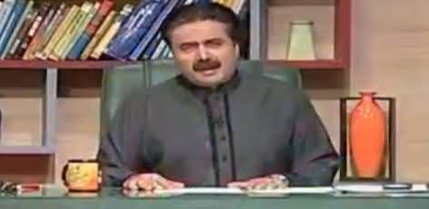 The Best of Khabardar with Aftab Iqbal - 9th October 2016