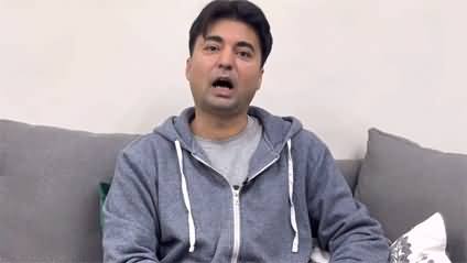 The biggest regret of my life - Murad Saeed's video message