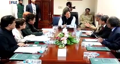 The campaign of personal attacks is lousy and intolerable - PM Imran Khan's remarks in CEC's meeting