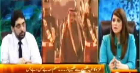 The Debate (Aaj Phir Palestine Ko Salah ud Din Ayubi Ki Zarorat Hai) - 2nd August 2014