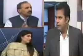 The Debate (Asif Zardari Ki Giraftari) – 10th June 2019