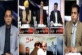 The Debate (Chaudhry Nisar Ab Kia Karein Ge) – 27th February 2018