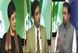 The Debate (Ghurbat Aur Berozgari Ke Khatima Kaise) – 14th August 2018