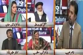 The Debate ISadar e Pakistan Bhi Muntakhib) – 4th September 2018