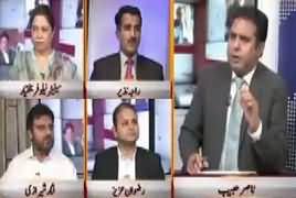 The Debate (Nawaz Sharif & Maryam in Jail) – 16th July 2018