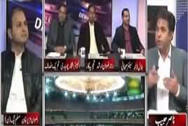 The Debate (New SM Balochistan) – 13th January 2018