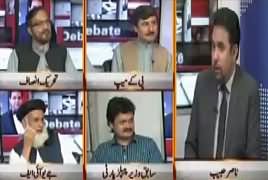 The Debate (Who Will Be New Chairman Senate?) – 6th August 2018