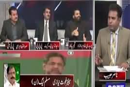 The Debate (Will PMLN Go Back To Parliament) – 20th January 2018