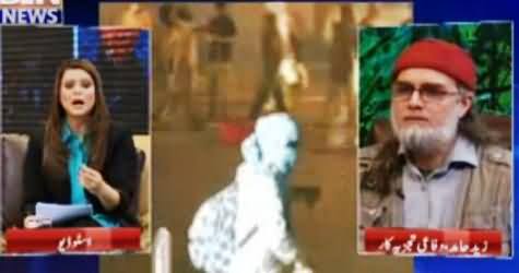 The Debate with Zaid Hamid (Crackdown Against PTI & PAT Workers) - 1st September 2014