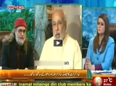 The Debate With Zaid Hamid (Dhamake Aur Muzakrat Sath Sath) – 14th March 2014