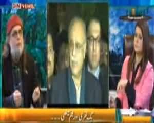 The Debate with Zaid Hamid (Dialogue and Bomb Blasts Kab Tak Aik Sath?) – 14th February 2014