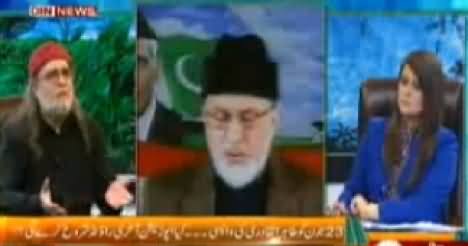 The Debate with Zaid Hamid (Dr. Tahir ul Qadri Coming to Pakistan on 23rd June) - 14th June 2014