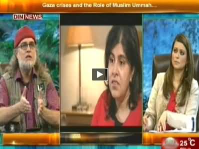 The Debate with Zaid Hamid (Gaza Par Hamla Aur Muslimano Ka Kirdar) - 10th August 2014