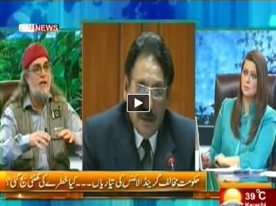 The Debate with Zaid Hamid (Grand Alliance An Alarm For Govt) - 6th June 2014