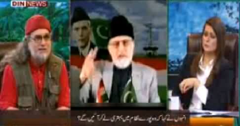 The Debate with Zaid Hamid (Imran Khan and Dr. Tahir ul Qadri Protests) - 18th May 2014