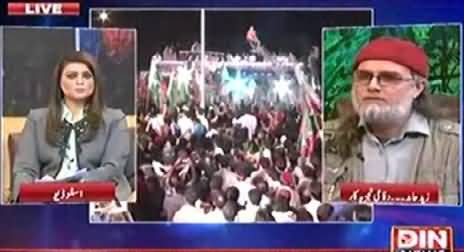 The Debate with Zaid Hamid (Imran Khan's Call For Disobedience Movement) - 17th August 2014