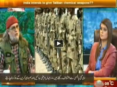 The Debate With Zaid Hamid (India Intends To Give Chemical Weapons to Taliban) – 13th April 2014