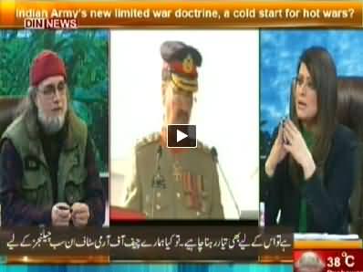 The Debate with Zaid Hamid (Indian Army's New Limited War Doctrine) – 3rd August 2014