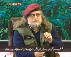 The Debate with Zaid Hamid (Kashmir Hamarey National Agenda Mein Kahan Hai?) 9th February 2014