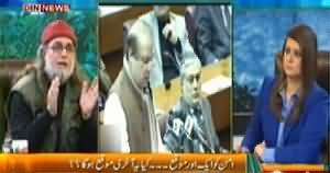 The Debate with Zaid Hamid (Kya Muzakrat Ka Faisala Darust Hai?) – 31st January 2014