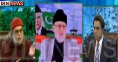 The Debate with Zaid Hamid (Modal Town Incident, Right or Wrong?) - 20th June 2014