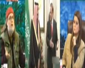 The Debate with Zaid Hamid (Pak Saudi Relations Are Good But Why Iran Ignored) – 22nd February 2014