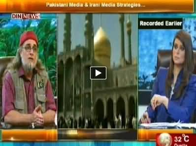 The Debate With Zaid Hamid (Pakistani Media and Iranian Media Strategies) - 8th June 2014