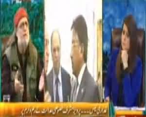 The Debate with Zaid Hamid (Pervez Musharraf Ghaddari Case) - 21st February 2014