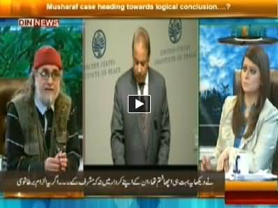 The Debate With Zaid Hamid (Pervez Musharraf Trial Future) - 6th April 2014