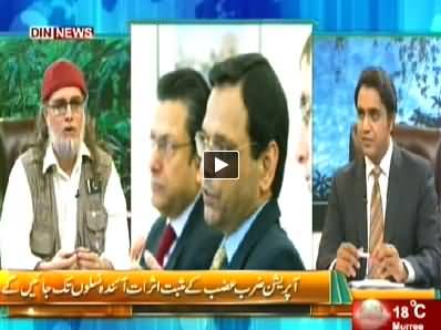 The Debate With Zaid Hamid (Positive Effects of Operation) - 5th July 2014