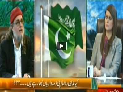 The Debate With Zaid Hamid (Responsibilities of Religious Leaders) – 19th April 2014