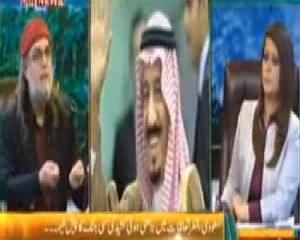 The Debate with Zaid Hamid (Saudi Qutar Tauluqat Mein Kashidagi) – 15th March 2014