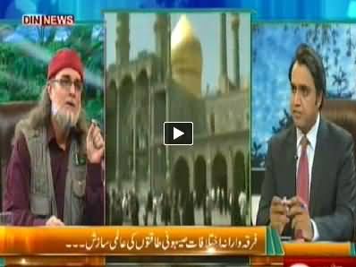 The Debate with Zaid Hamid (Sectarian Violence an International Conspiracy) – 13th July 2014