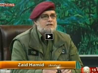 The Debate With Zaid Hamid (What is the Solution of our Problems?) - 7th March 2014