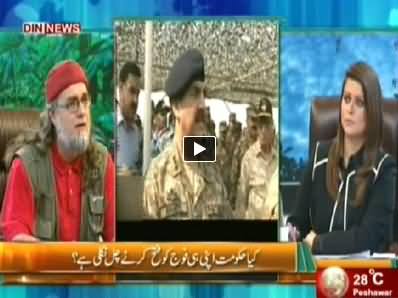 The Debate With Zaid Hamid (Why Govt is Going Against Army) - 6th April 2014