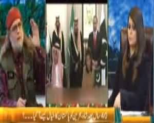 The Debate with Zaid Hamid (Why Shah Bahrain Came To Pakistan?) – 22nd March 2014