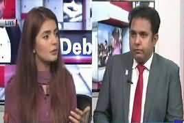 The Debate (Women Empowerment) – 18th April 2018