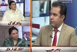 The Debate (Zulfi Bukhari Aur Imran Khan Ka Umrah) – 25th June 2018